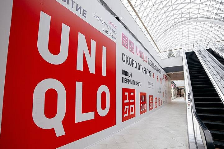 Uniqlo объявил о повышении цен на товары