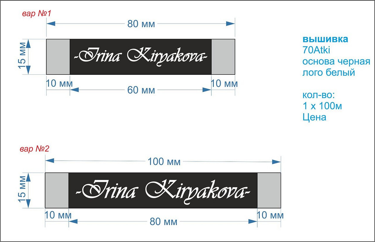 Платье «Настроение» от kirinka_sewing_world 