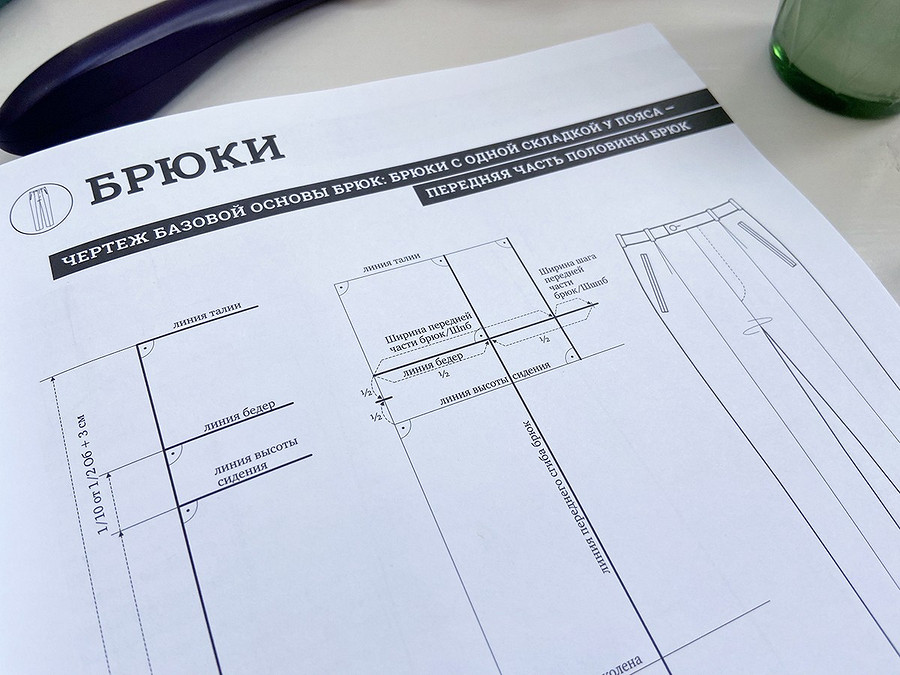 Проектирование исходной модели конструкции женского платья. Курсовая работа (т). Другое. 