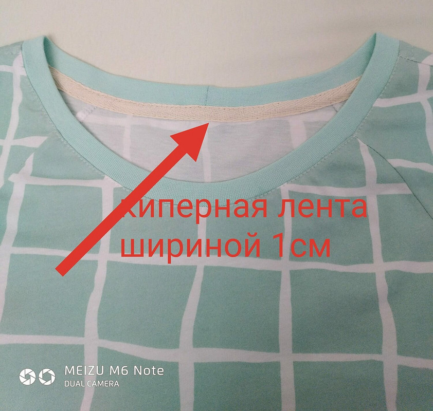 Хлопковая футболка с рукавом реглан от AnetaVladimirskaya