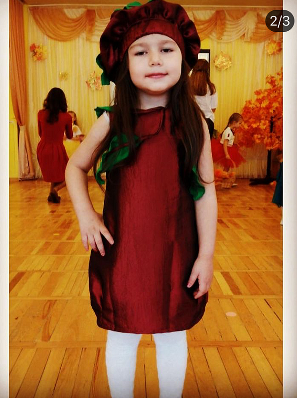 Свекла, детский карнавальный костюм от торговой марки «Алиса»