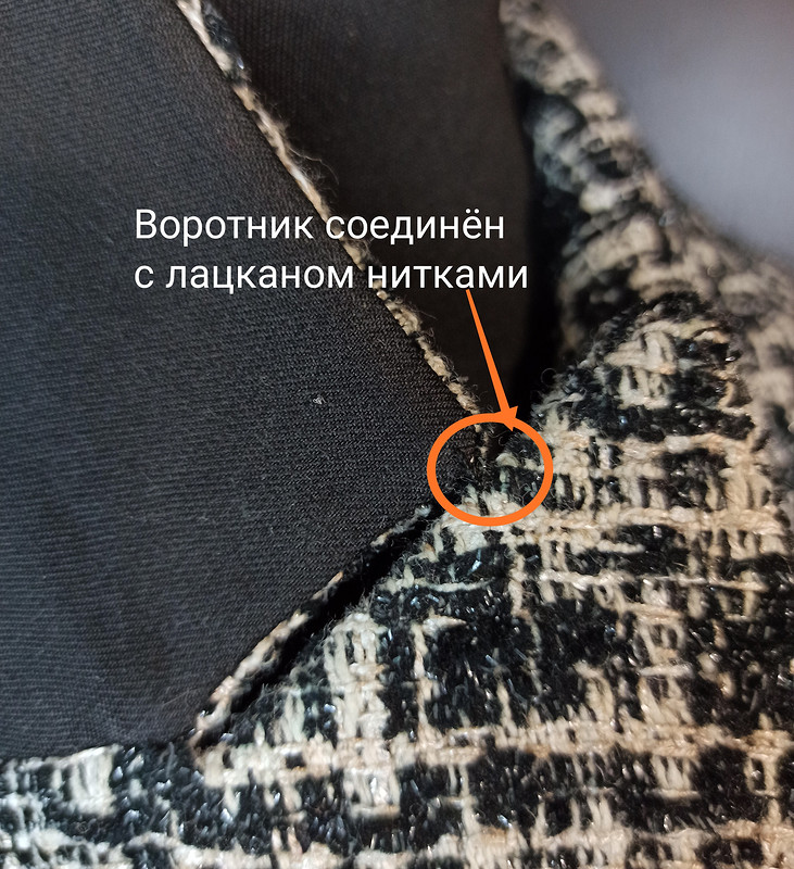 Твидовый костюм с шортами от Оксана Сыса СОК 
