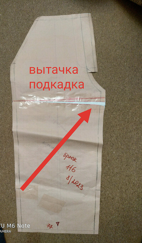 Брюки из вельвета на частичной подкладке от AnetaVladimirskaya