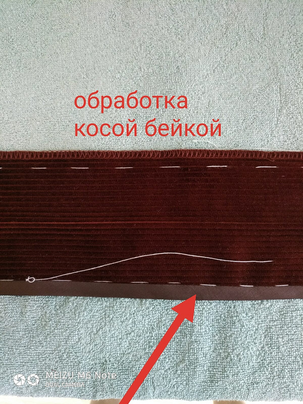 Брюки из вельвета на частичной подкладке от AnetaVladimirskaya