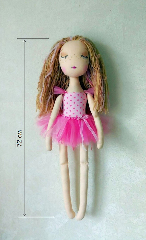 Кукла - балерина (72 см) от @roxydolls