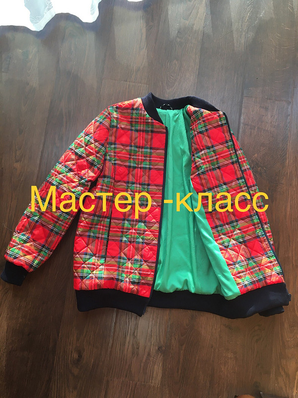 Куртка от tanyakroi