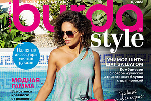 Модное лето: обзор самых ярких моделей из Burda Style 6/2023