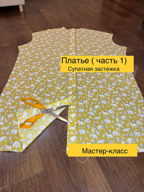 Платье-рубашка от tanyakroi