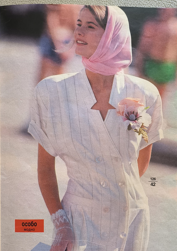 Платье «Культовая модель 1989 года» от Glykerya