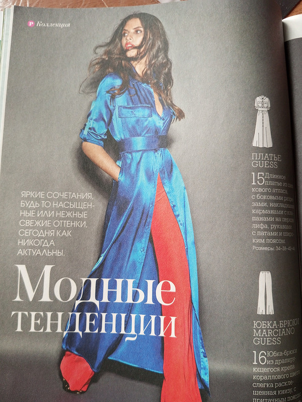 Платье-рубашка «Снова лён» от Ekaterina Vodchits