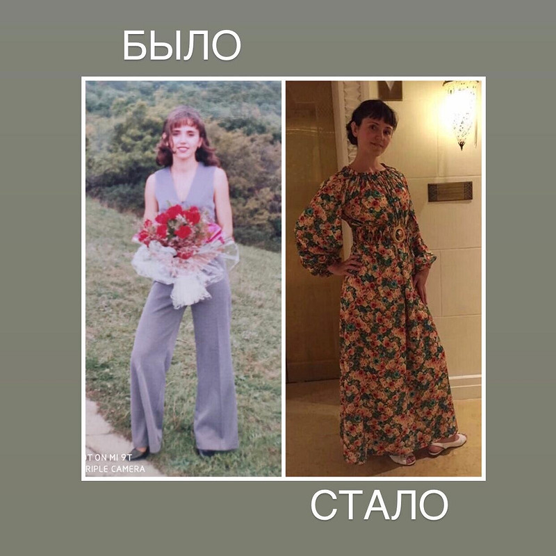 Платья, или Смена философского взгляда на одежду от Nattaly3