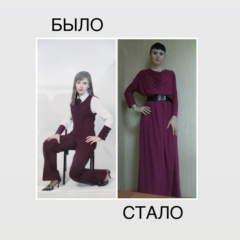 Платья, или Смена философского взгляда на одежду от Nattaly3