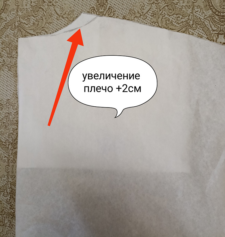 Топ-футболка, с драпирующимся воротником от AnetaVladimirskaya