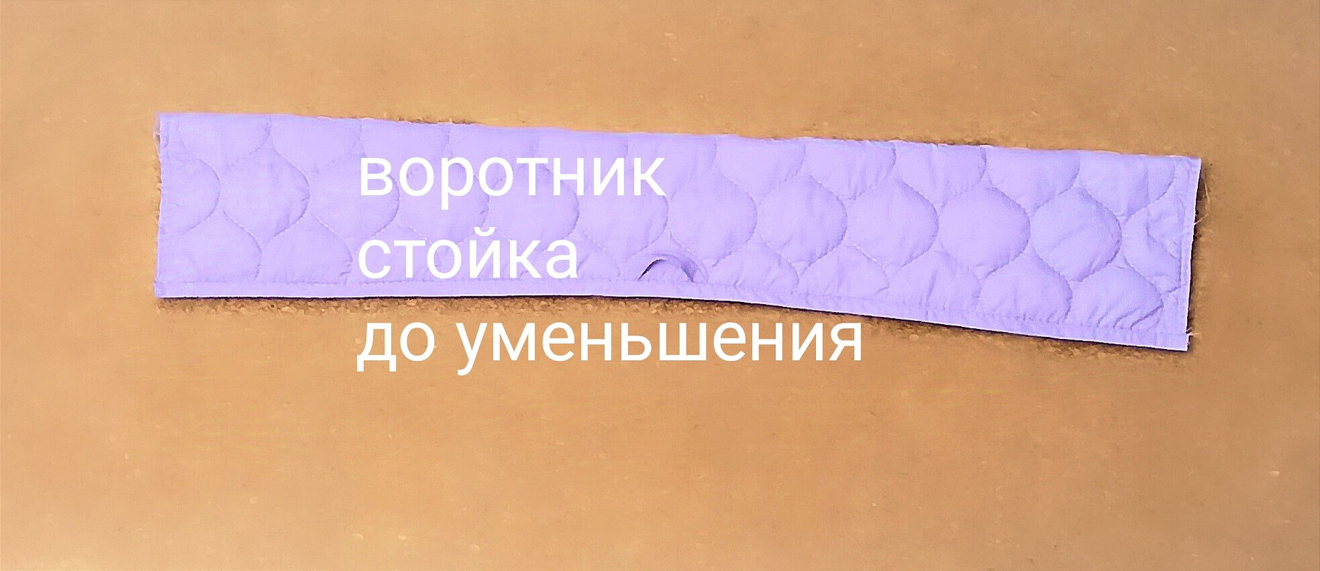 Куртка из 2-сторонней стежки в подробностях от AnetaVladimirskaya