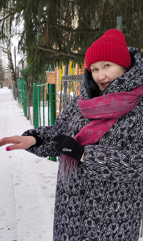 Стеганое пальто от UliaVitalievna
