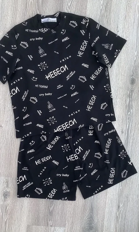 Пижама «Небеси»: футболка и шорты от SAltmaer