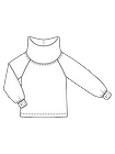 Пуловер с широким воротником