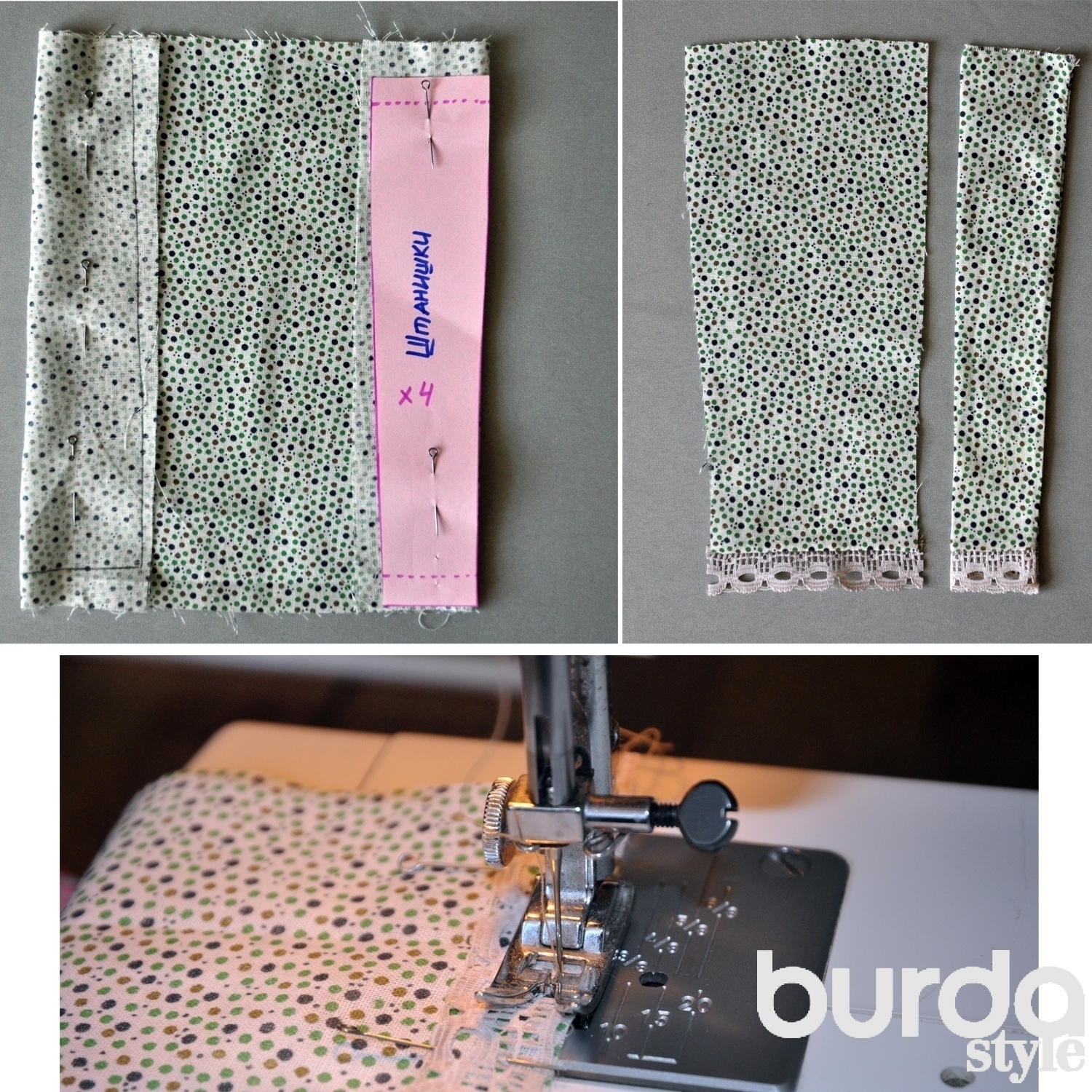 Burda 1 Photos+instructions+patterns | PDF