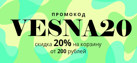 Две выкройки в одном файле: платье футляр и накидка, как кроить и сшить