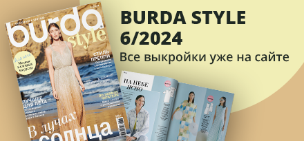 Родительский университет - Средняя школа № 43 г. Витебска им. nonstopeda.ruа