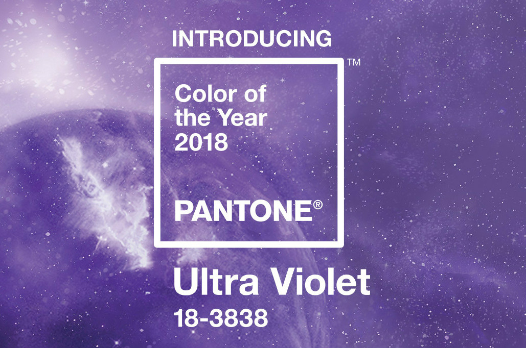 Pantone назвал главный цвет 2018 года