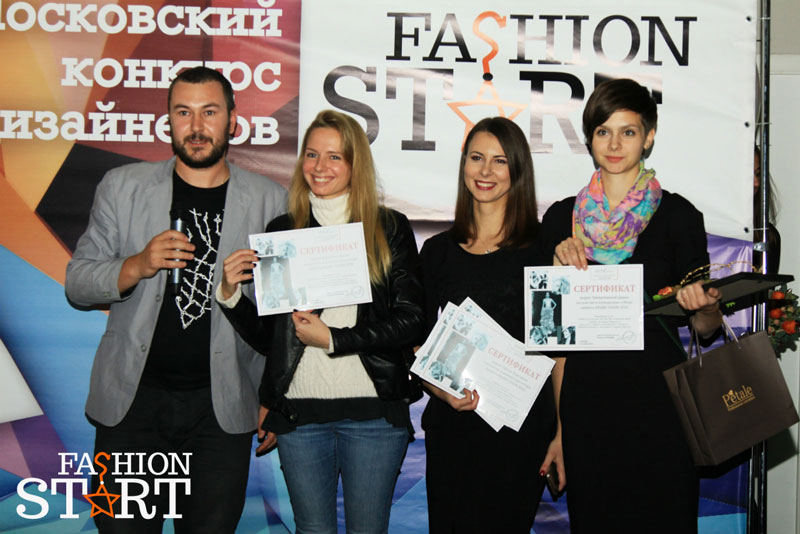 Победители конкурса дизайнеров Fashion Start 2015