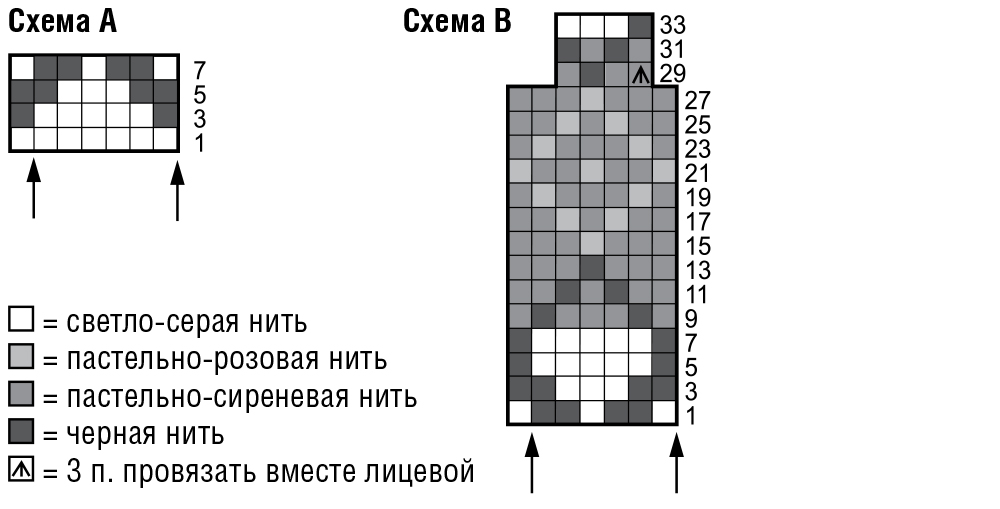 Удлиненный свитер с жаккардовым узором